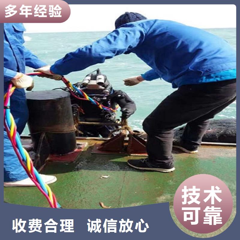 水下_水下打捞金项链24小时为您服务