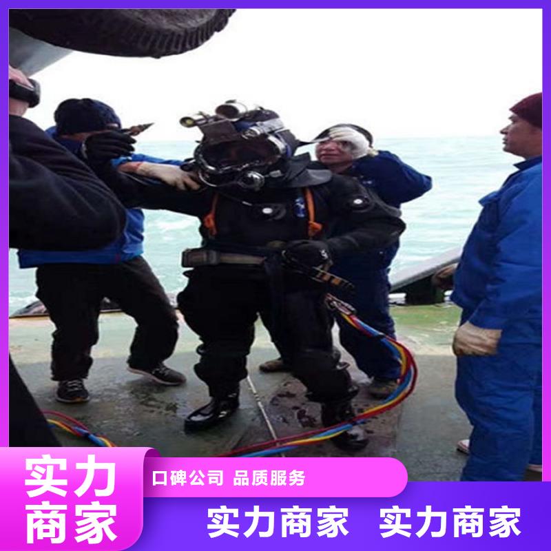 水下_水下打捞金项链24小时为您服务