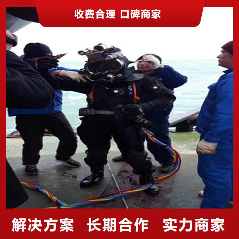 水下气囊封堵诚信