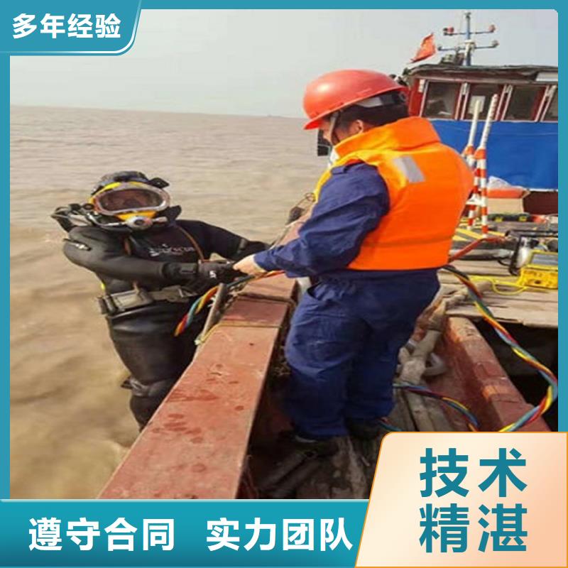 水下_水下打捞金项链24小时为您服务