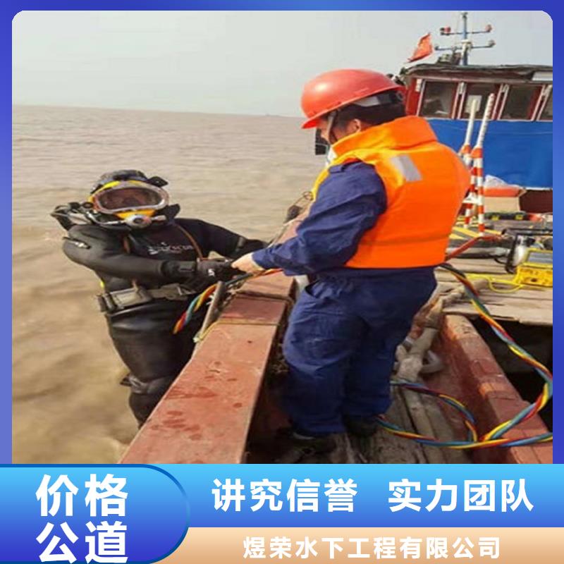 水下桥桩水下检测多家服务案例