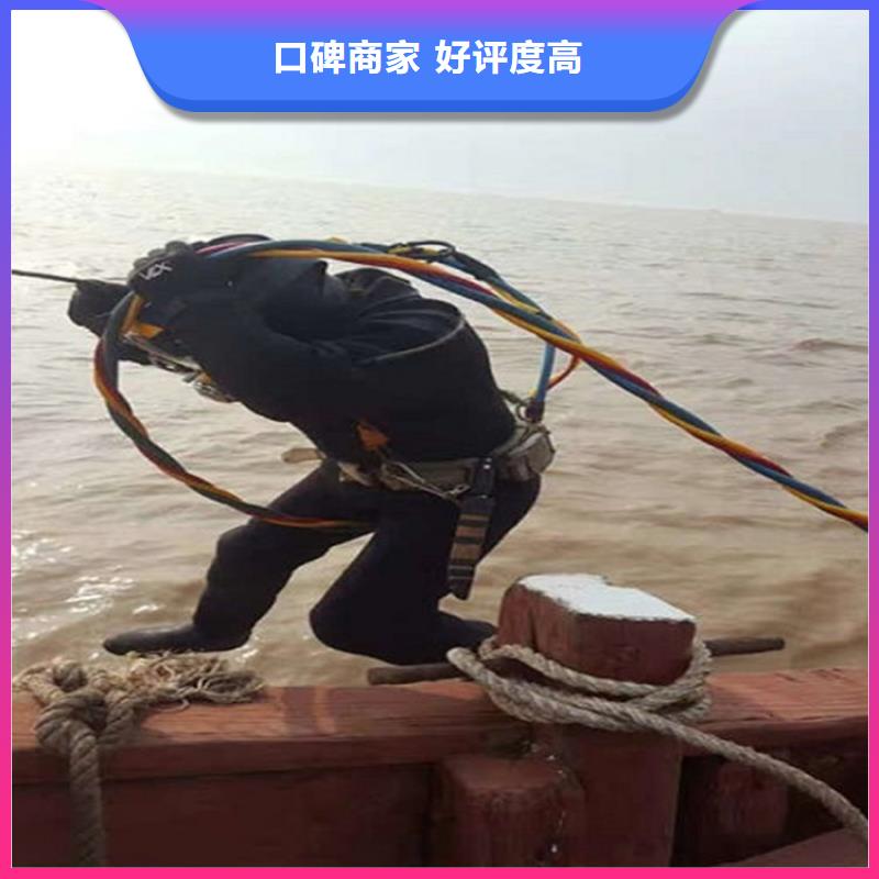 水下_水下打捞金项链24小时为您服务