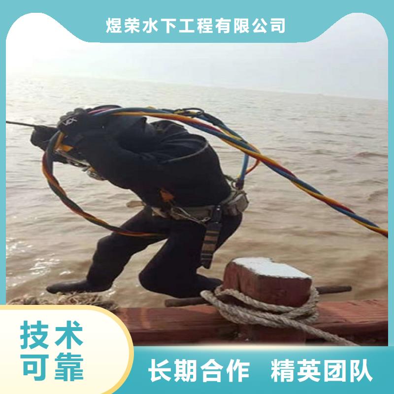 水下桥桩水下检测多家服务案例