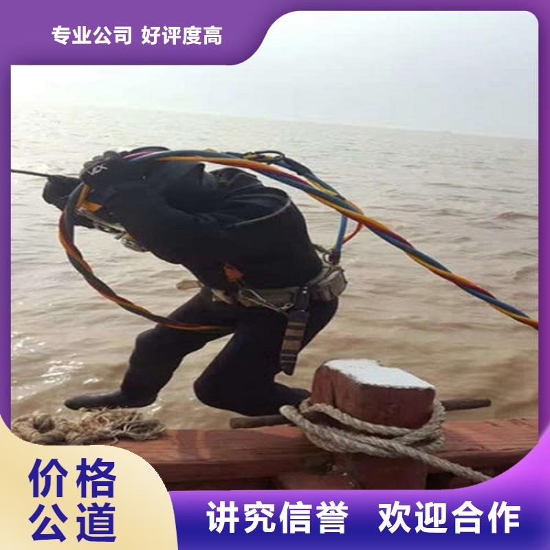 水下水下打捞车钥匙一站搞定