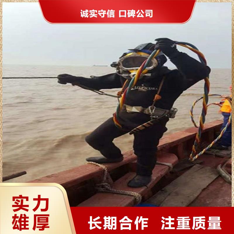 水下_水下打捞金项链24小时为您服务