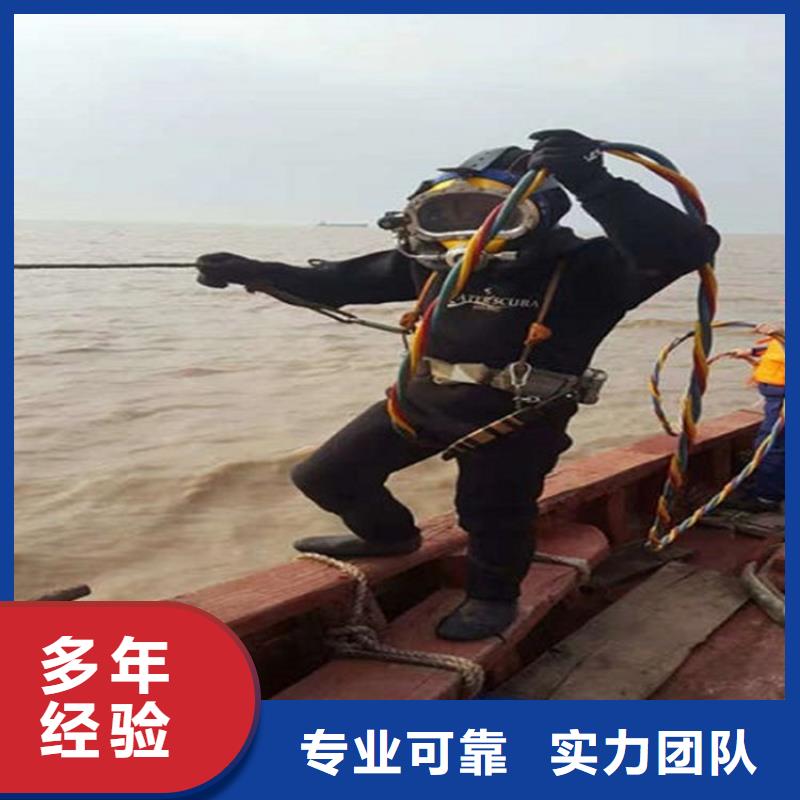 水下,水下封堵专业承接