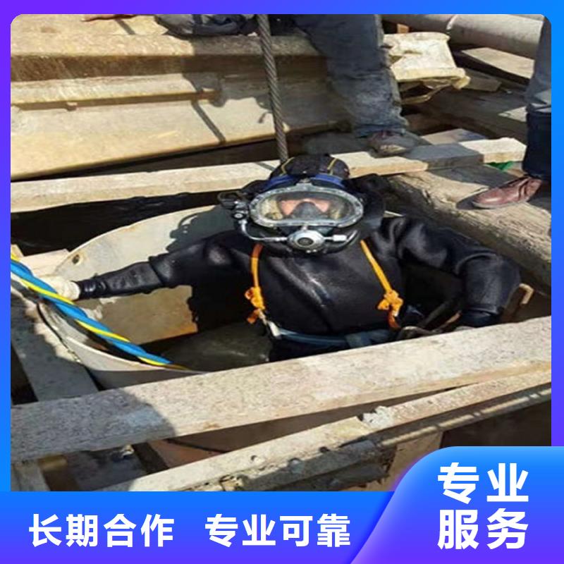 水下_水下打捞金项链24小时为您服务