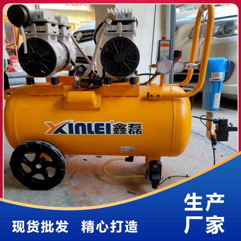 活塞式静音无油空压机 压缩空气干燥机可放心采购
