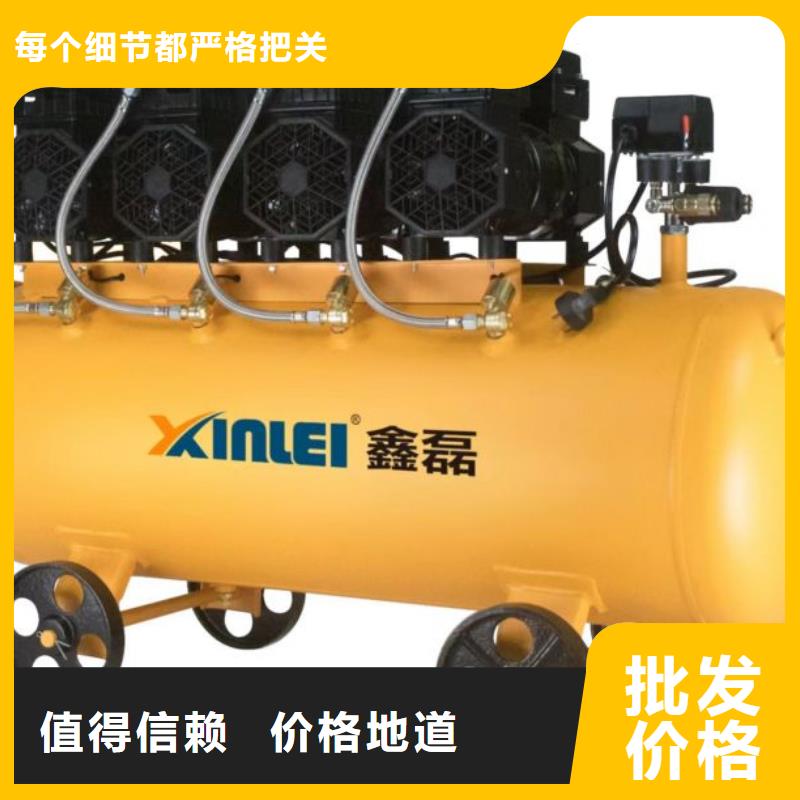 活塞式静音无油空压机 压缩空气干燥机可放心采购