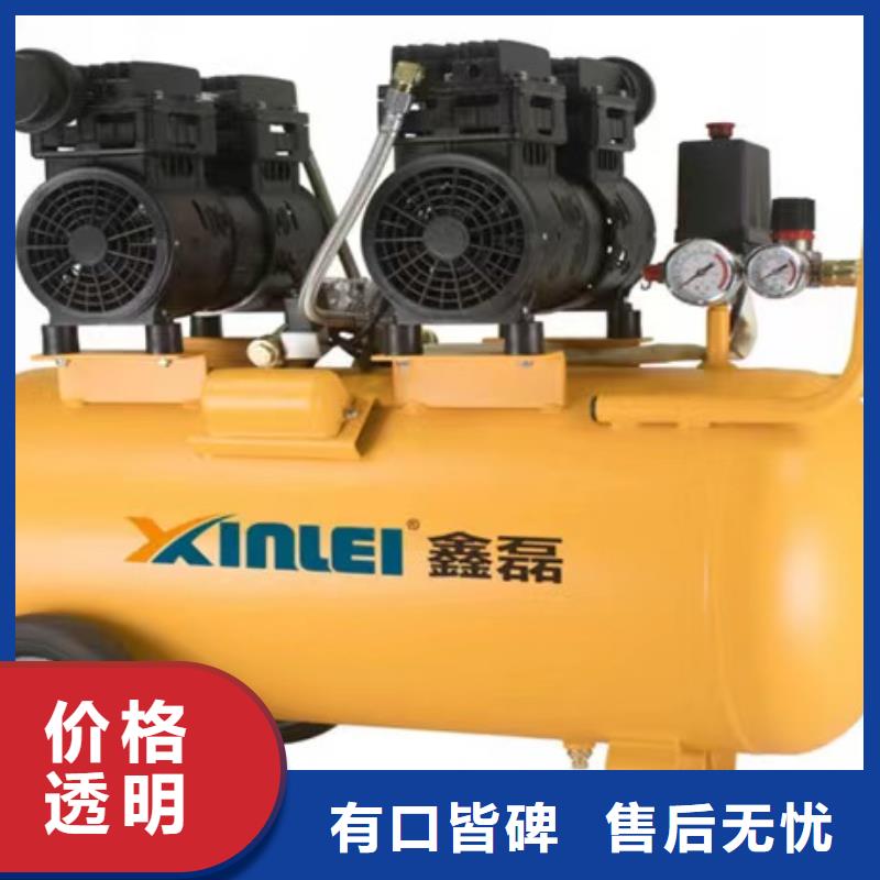 活塞式静音无油空压机 压缩空气干燥机可放心采购