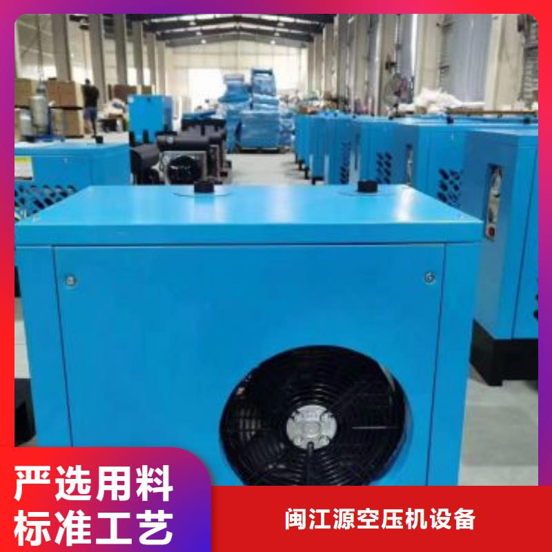 冷冻式干燥机热水工程一手货源