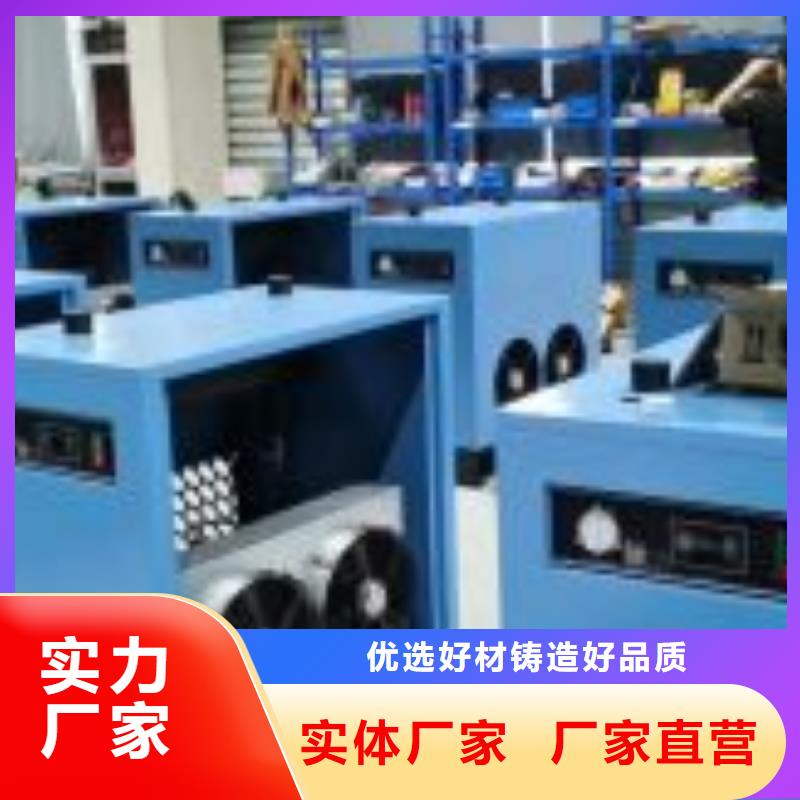 冷冻式干燥机热水工程一手货源