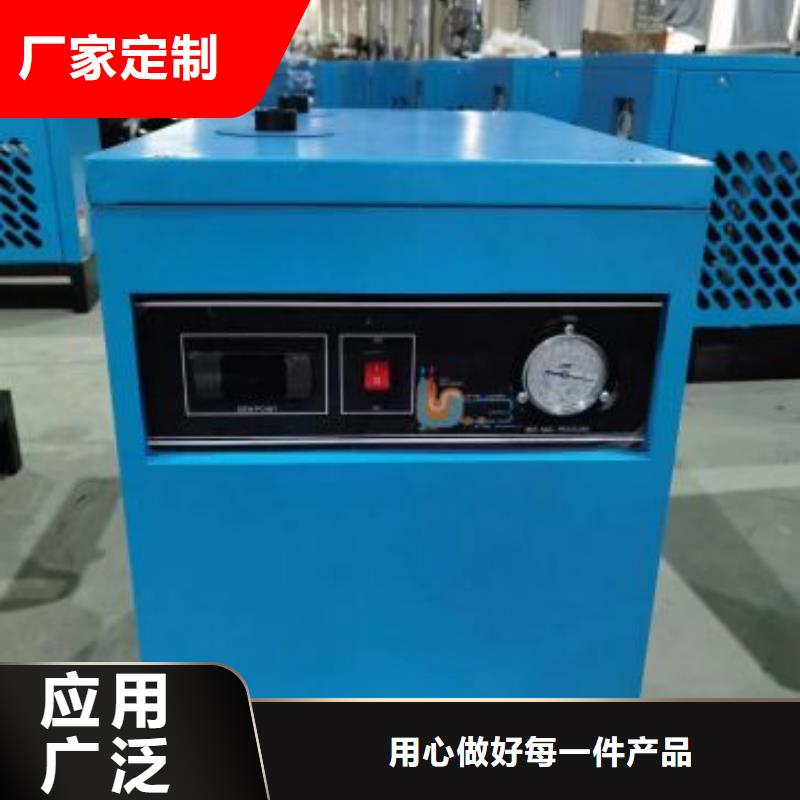 冷冻式干燥机热水工程一手货源