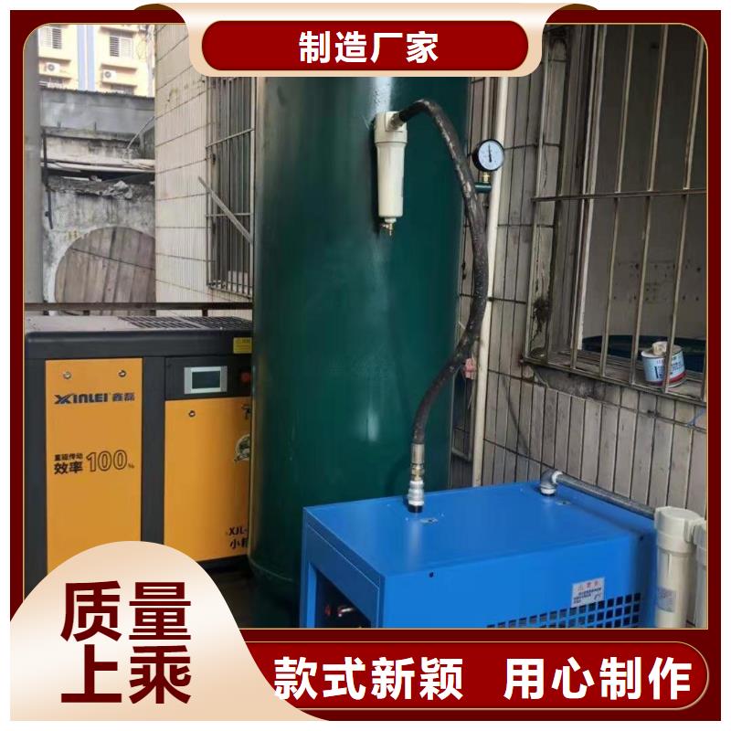 冷冻式干燥机热水工程一手货源