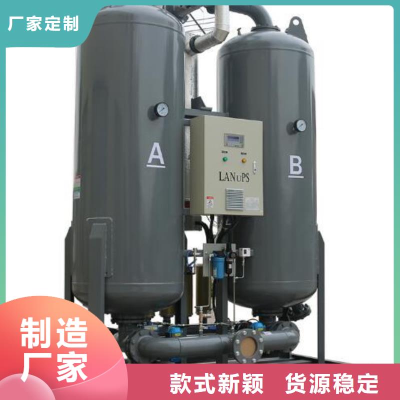 吸附式干燥机空压机维修保养一站式供应厂家