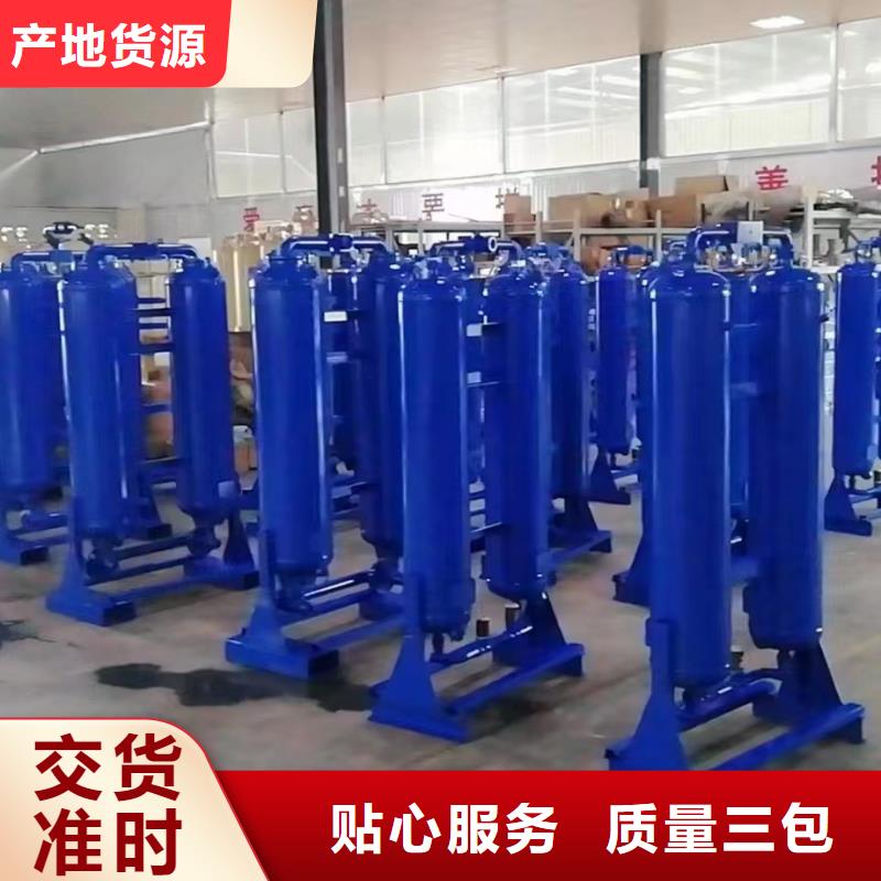 吸附式干燥机空压机维修保养一站式供应厂家