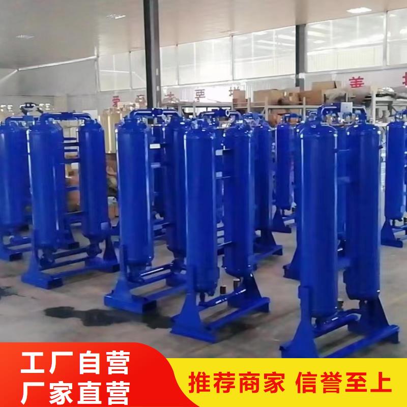 吸附式干燥机空压机维修保养一站式供应厂家