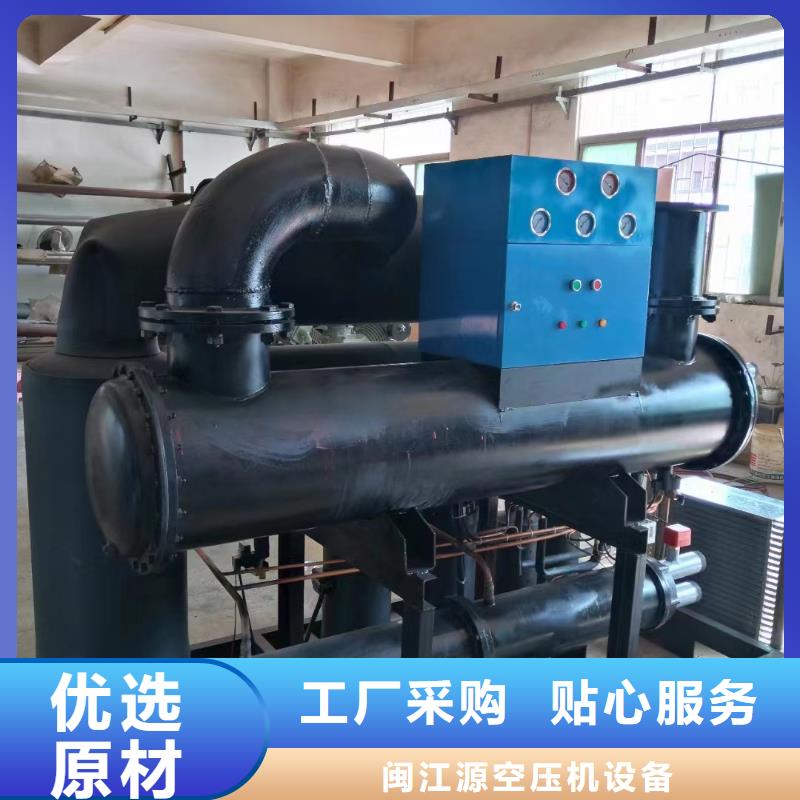 吸附式干燥机空压机维修保养一站式供应厂家