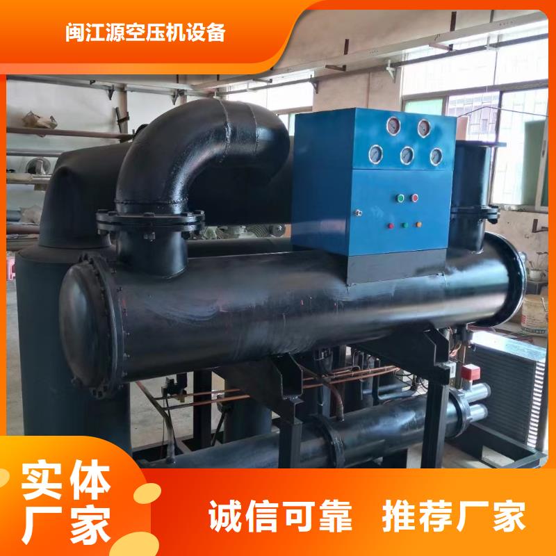 吸附式干燥机空压机维修保养一站式供应厂家