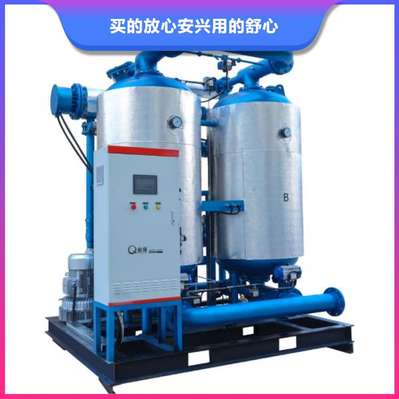吸附式干燥机空压机维修保养一站式供应厂家