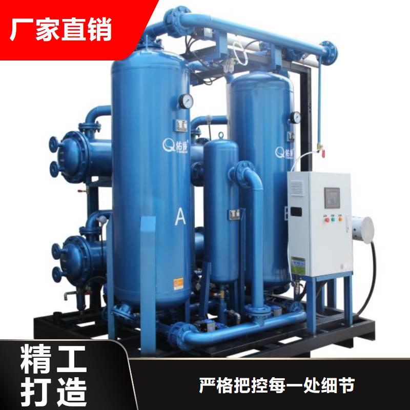 吸附式干燥机空压机维修保养一站式供应厂家