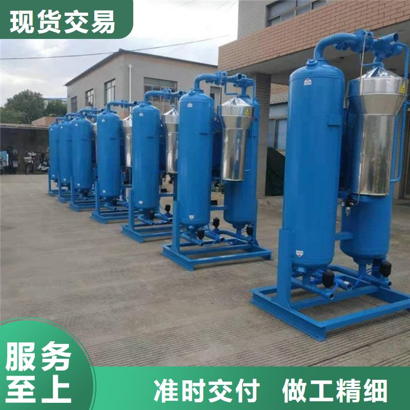 吸附式干燥机空压机维修保养一站式供应厂家