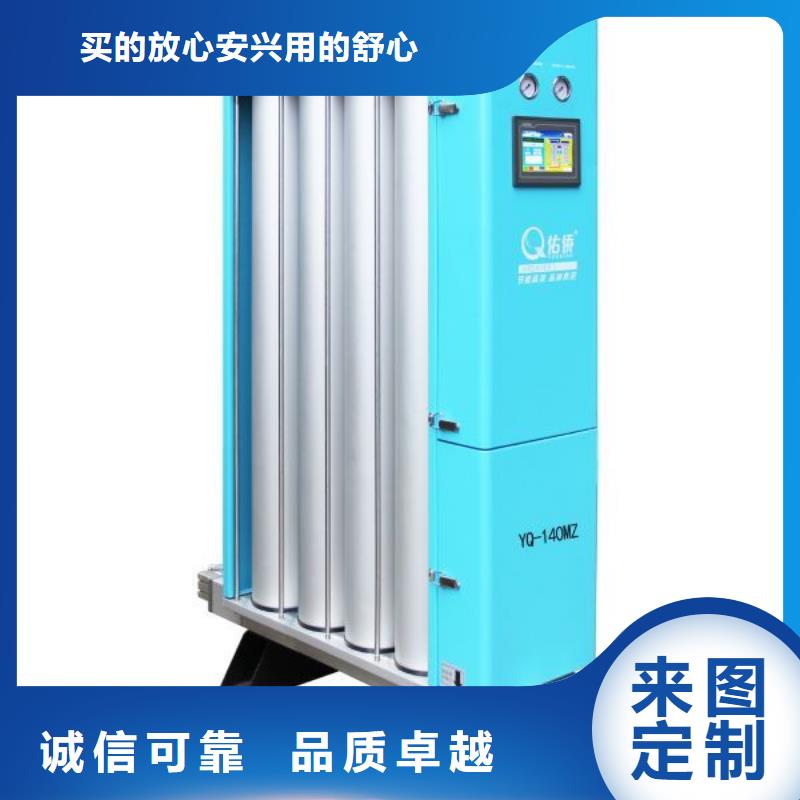 吸附式干燥机空压机维修保养一站式供应厂家
