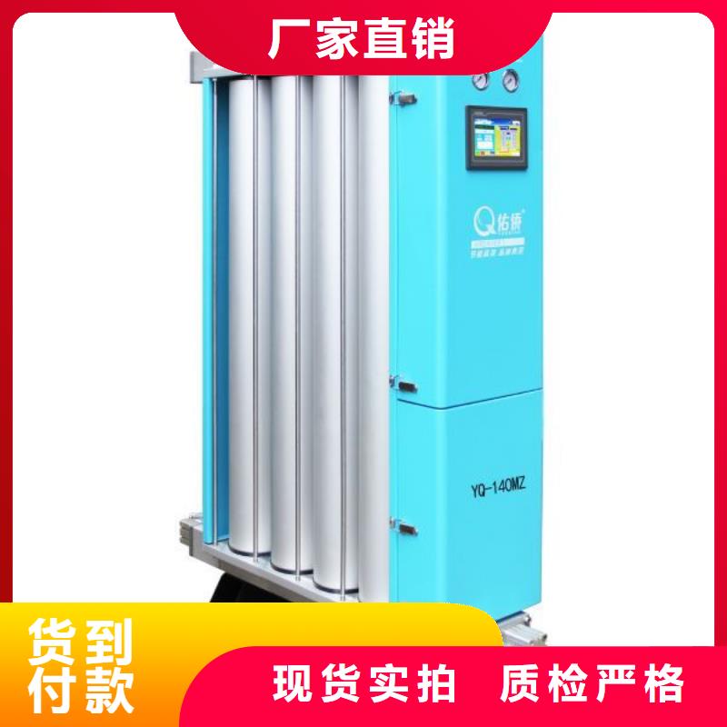 吸附式干燥机空压机维修保养一站式供应厂家