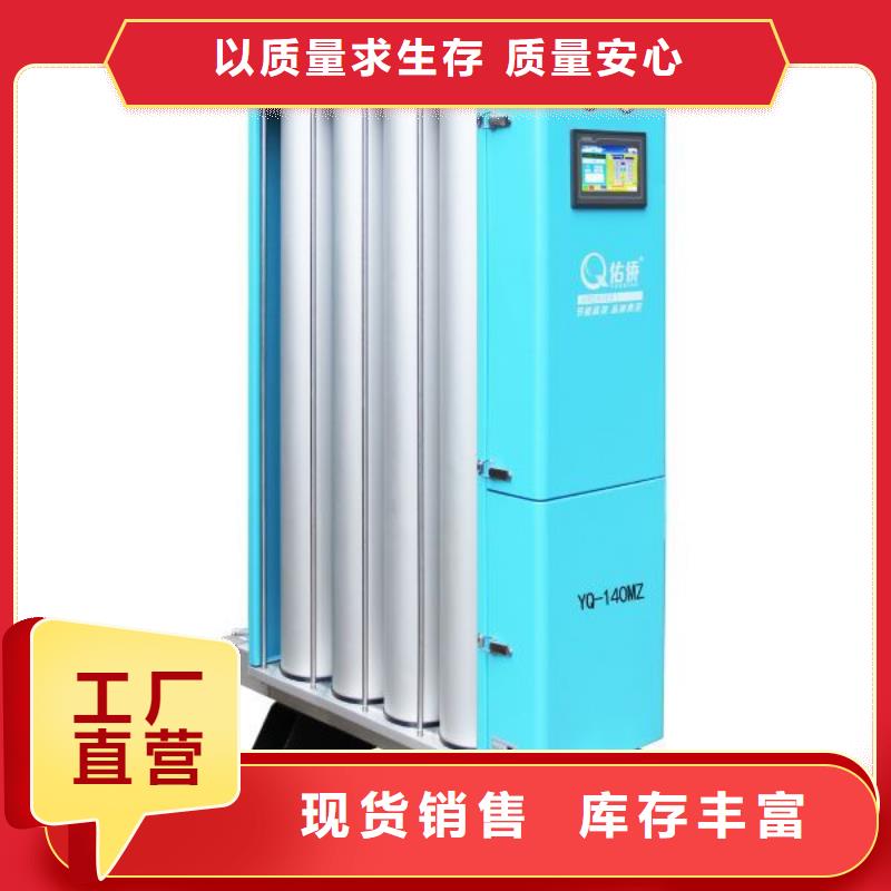 吸附式干燥机空压机维修保养一站式供应厂家