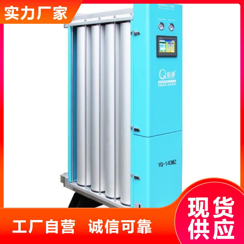 吸附式干燥机空压机维修保养一站式供应厂家