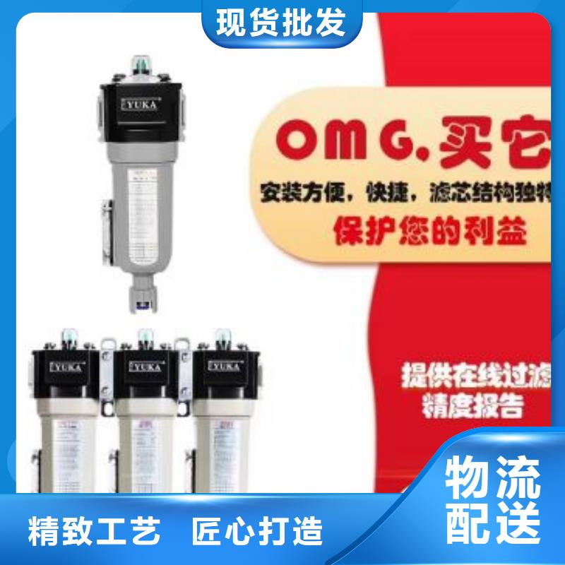 压缩空气过滤器_工业润滑油经销商