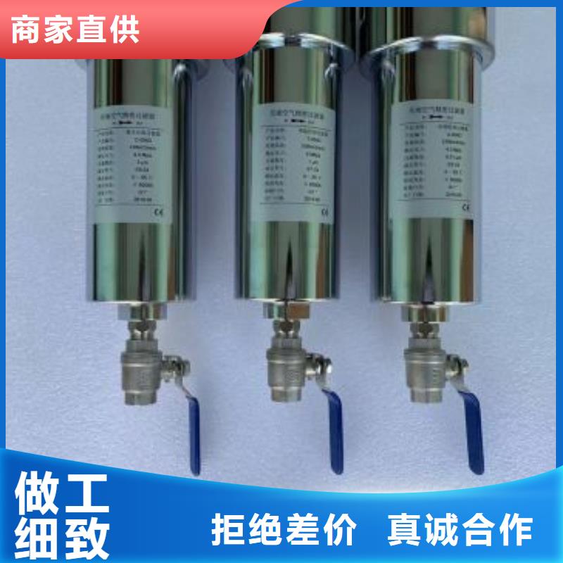 压缩空气过滤器_工业润滑油经销商