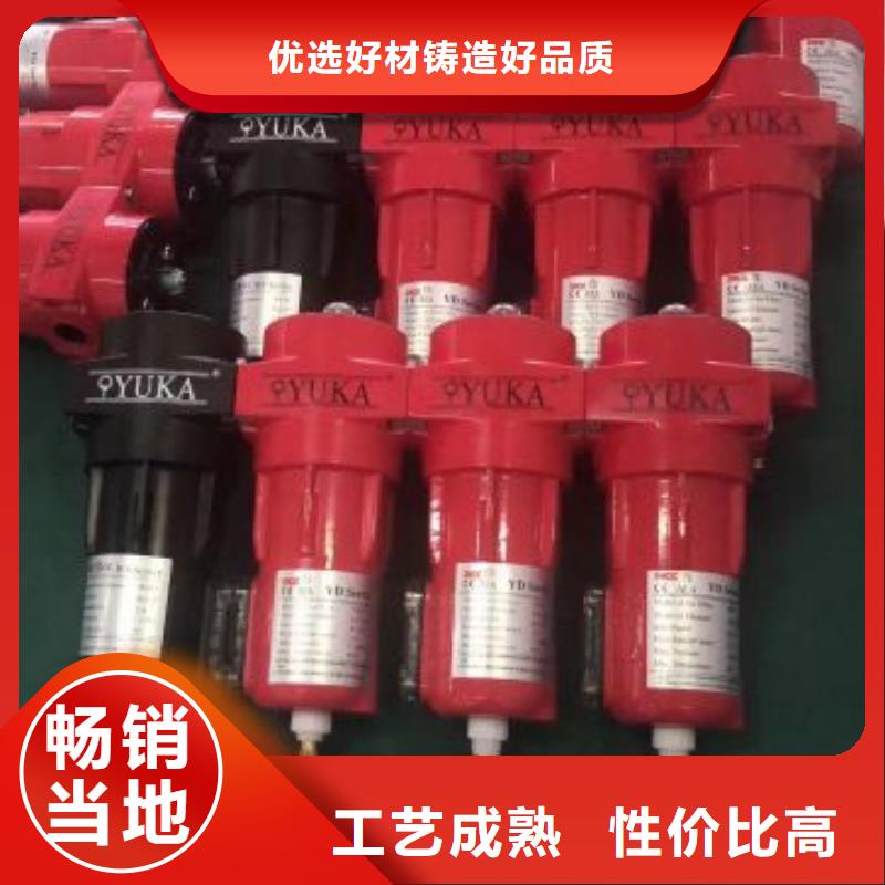 压缩空气过滤器_工业润滑油经销商
