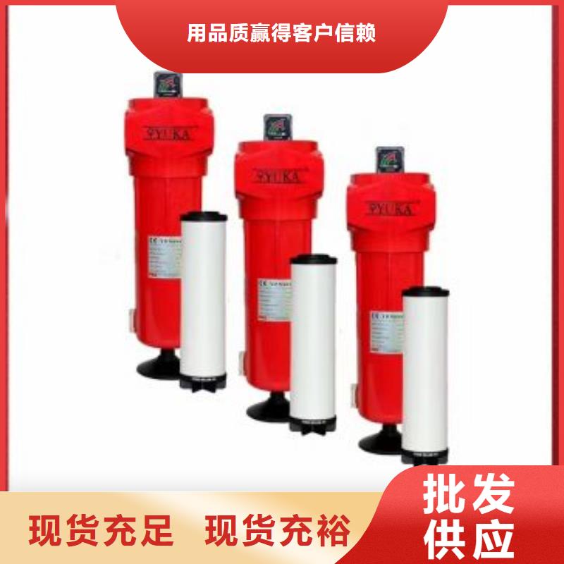 压缩空气过滤器_工业润滑油经销商