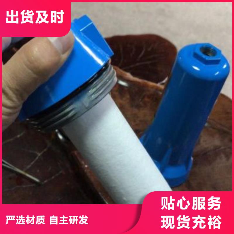 压缩空气过滤器_工业润滑油经销商