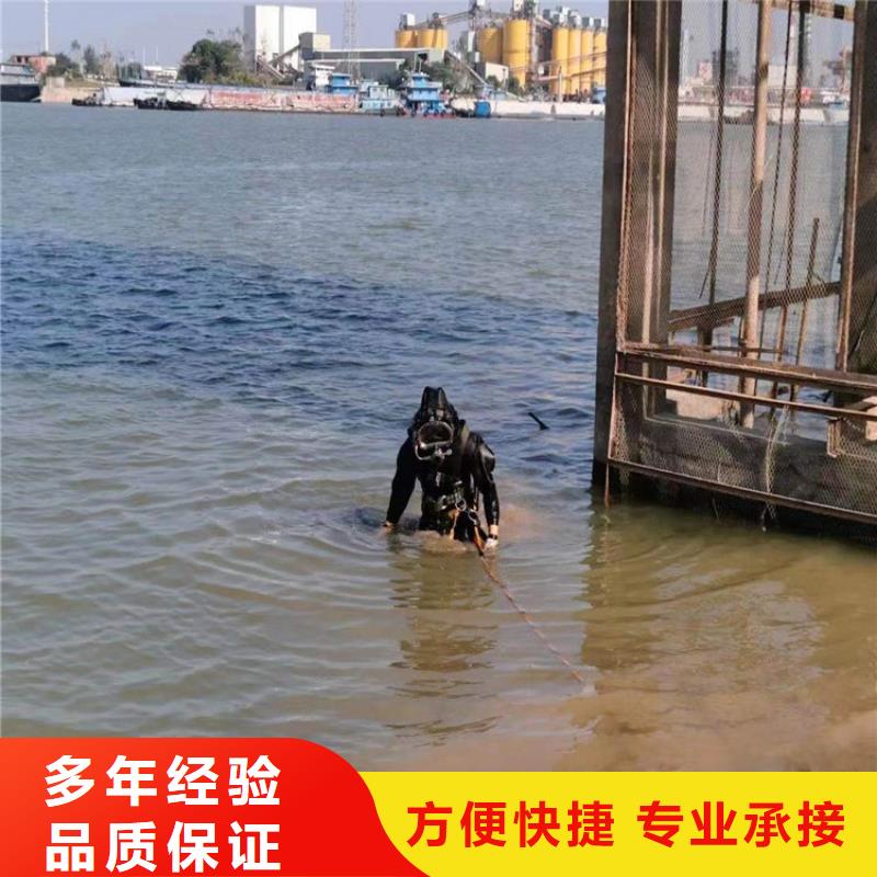 水下沉管自来水管道水下安装收费合理