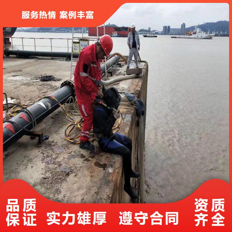 水下-沉管自来水管道水下安装效果满意为止