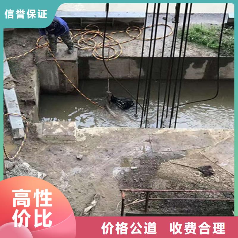 水下-沉管自来水管道水下安装效果满意为止