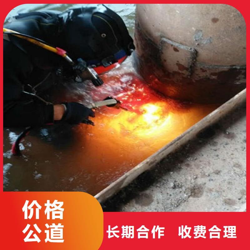 水下-沉管自来水管道水下安装效果满意为止