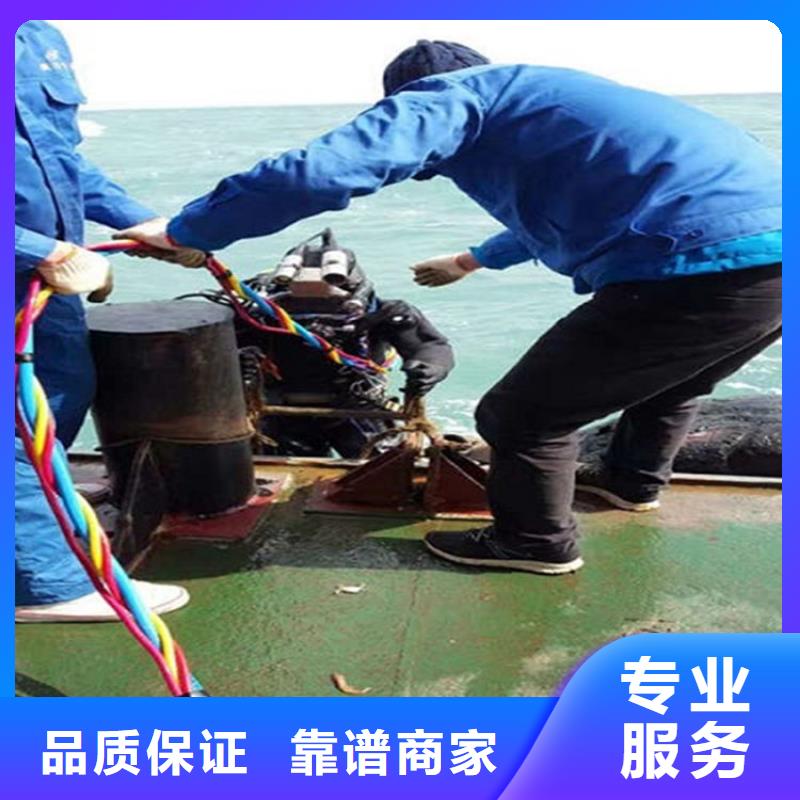 水下潜水员服务公司服务热情