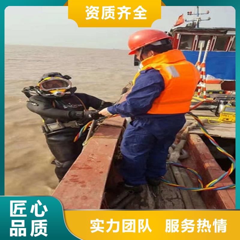 水下沉管自来水管道水下安装收费合理