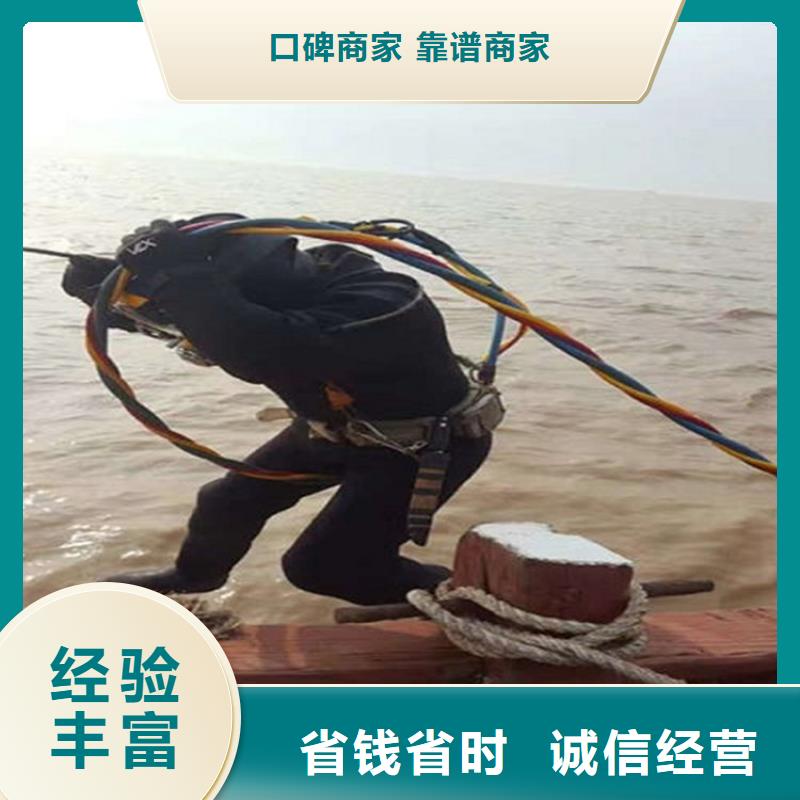 水下潜水员服务公司服务热情