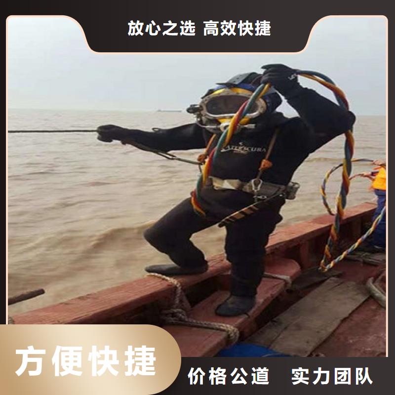 水下水下工程施工2025公司