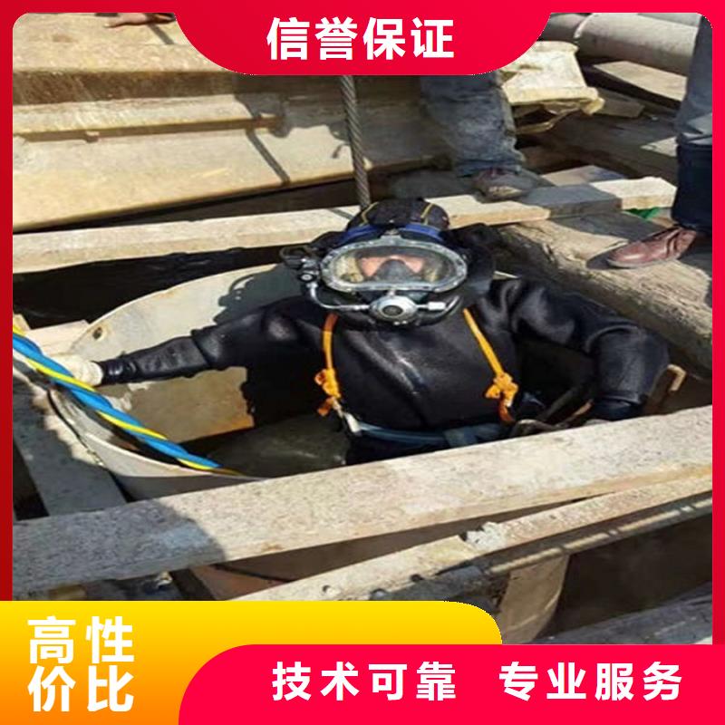 水下潜水员服务公司服务热情