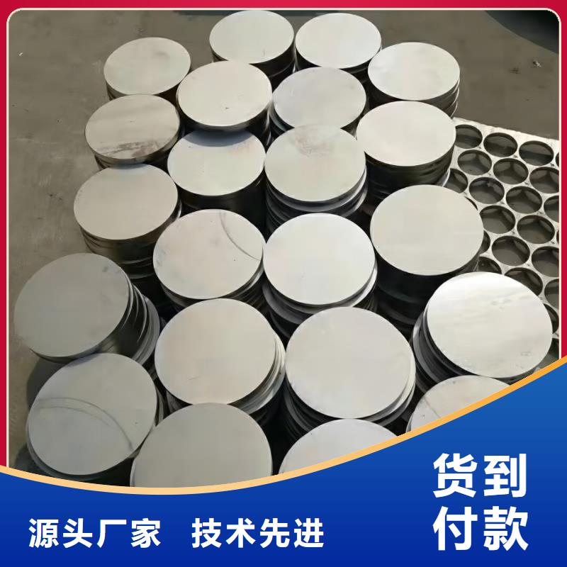 不锈钢产地厂家直销