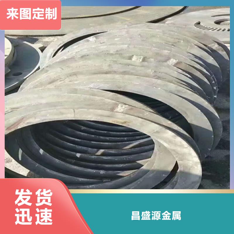 不锈钢不锈钢圆钢严谨工艺