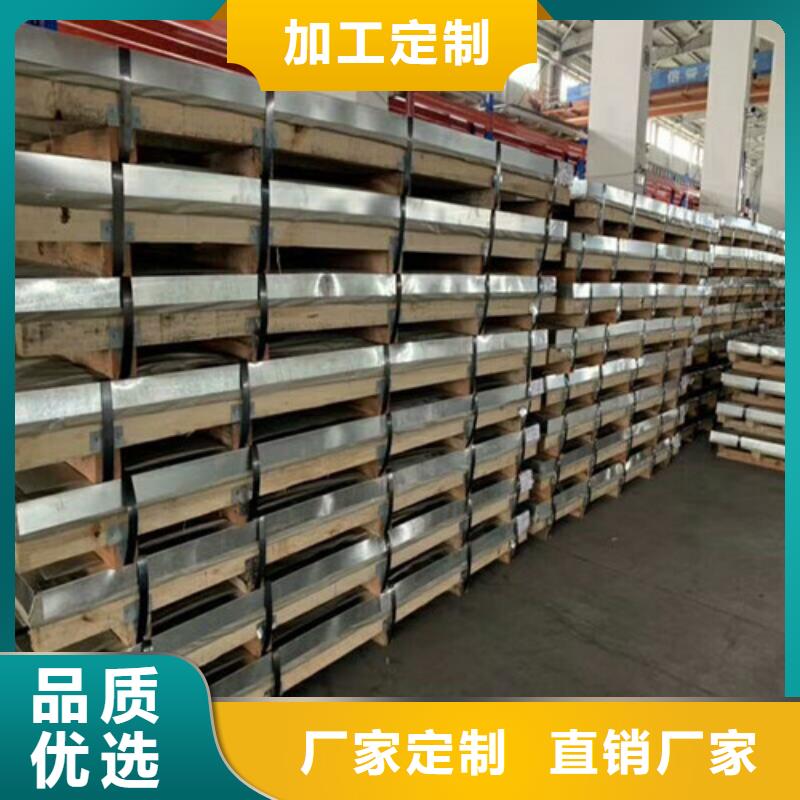 不锈钢不锈钢圆钢严谨工艺