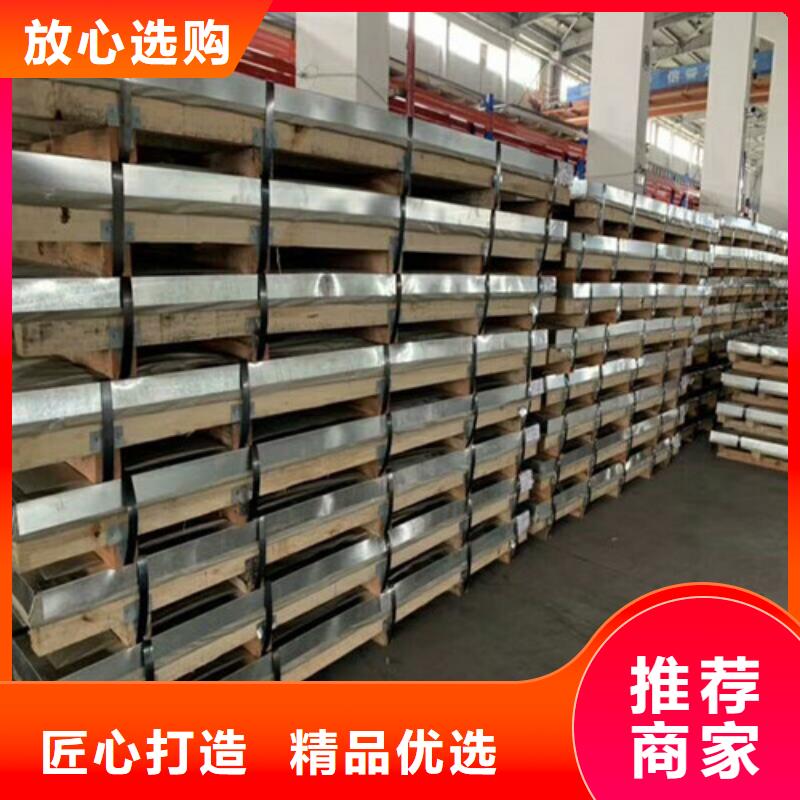 不锈钢不锈钢圆钢严谨工艺