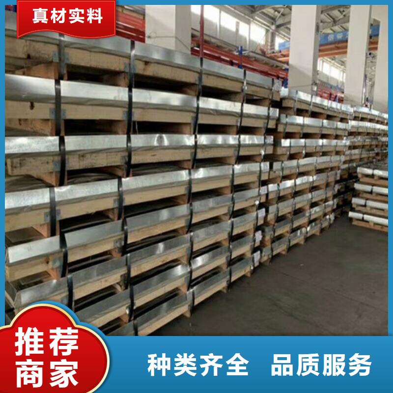 不锈钢产地厂家直销