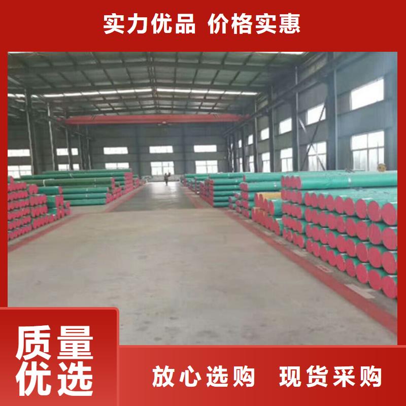 不锈钢不锈钢圆钢严谨工艺